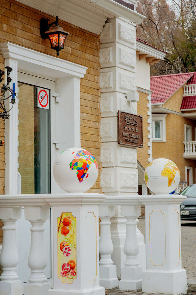 Гостиница Моя Глинка Самара-234
